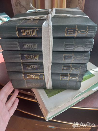 Чарльз диккенс собрание сочинений