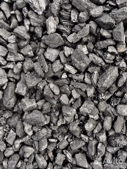 Уголь/Комок/Орех/В Мешках/Д/Дпк/До/Тпк/Талоны