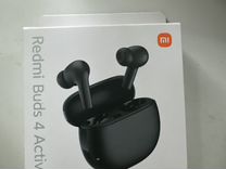 Беспроводные наушники xiaomi buds 4 Active