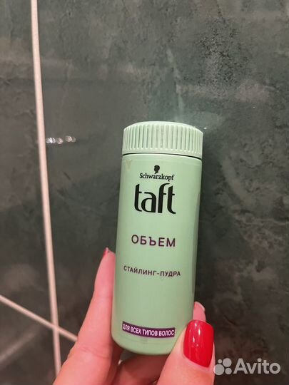 Стайлинг пудра Taft