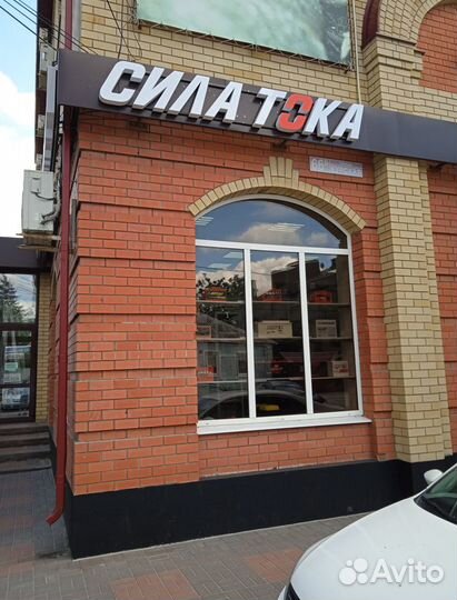 Аккумулятор Грузовой 190 ah 1250 А