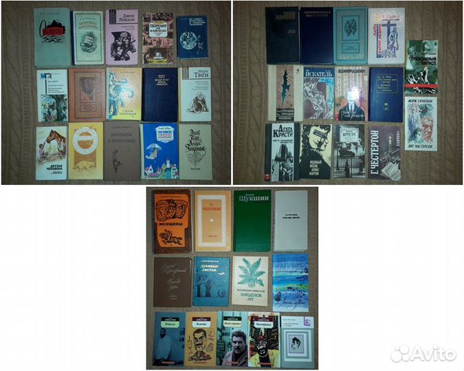 Книги литература библиотека часть 2 худож. лит-ра