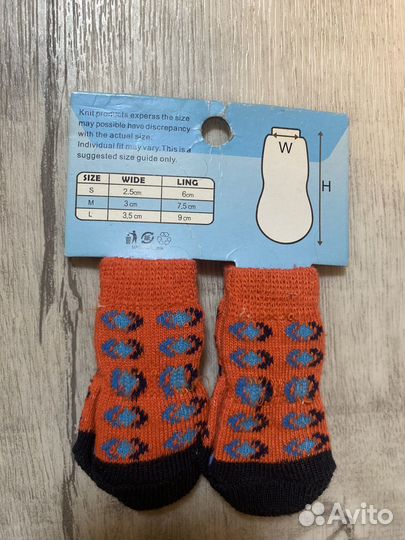 Носочки для собак