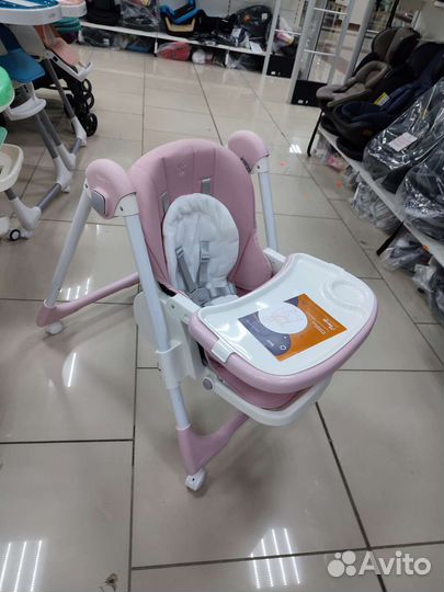 Стульчик Rant basic Mango