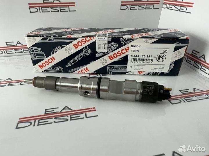 Форсунка 445120391