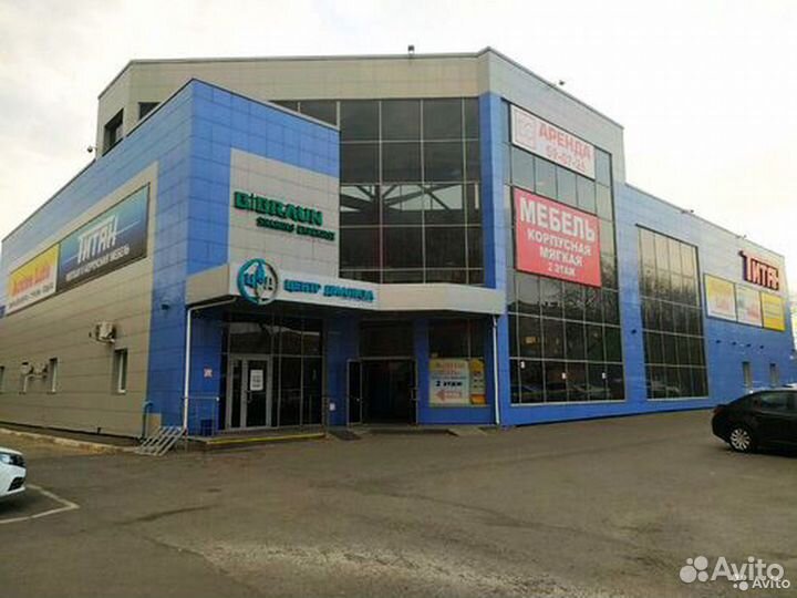 Гребной тренажер DFC / R7104