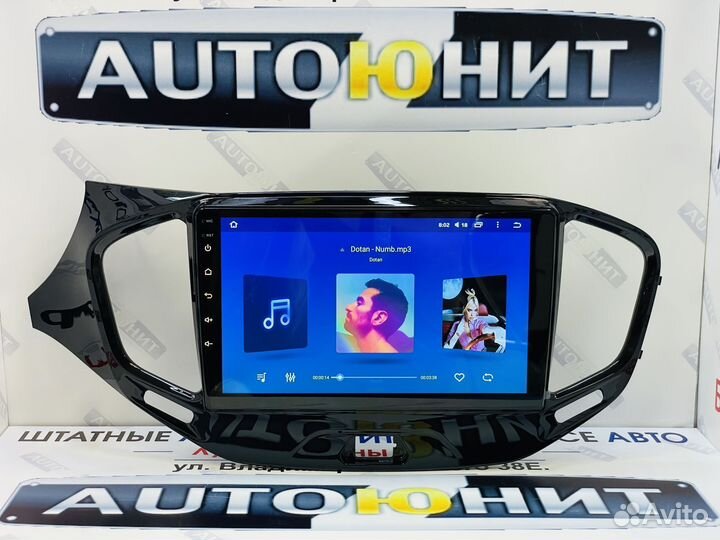 LADA Vesta магнитола Teyes CC2L+ 1+16