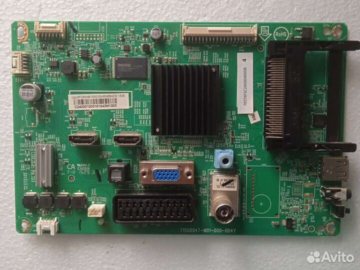 Плата аудио-видео 715G6947-M01-000-004Y