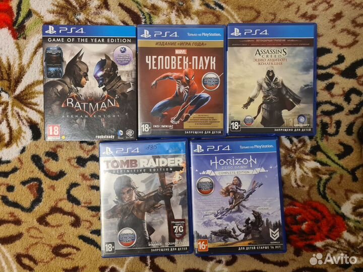 Игры на playstation 4