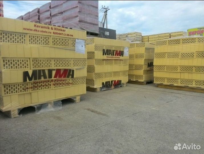 Кирпич лицевой керамический