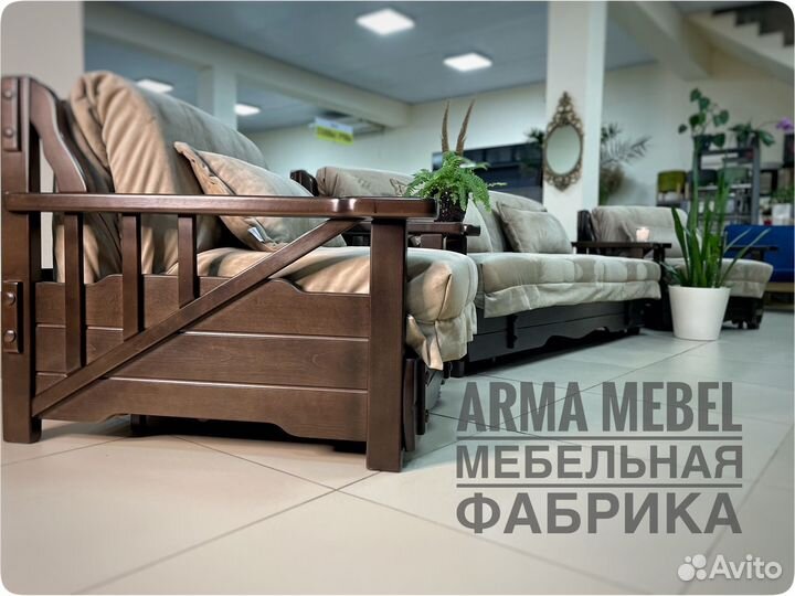 Диван кровать