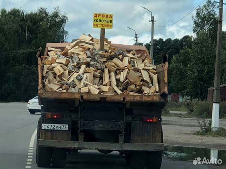 Дрова с доставкой