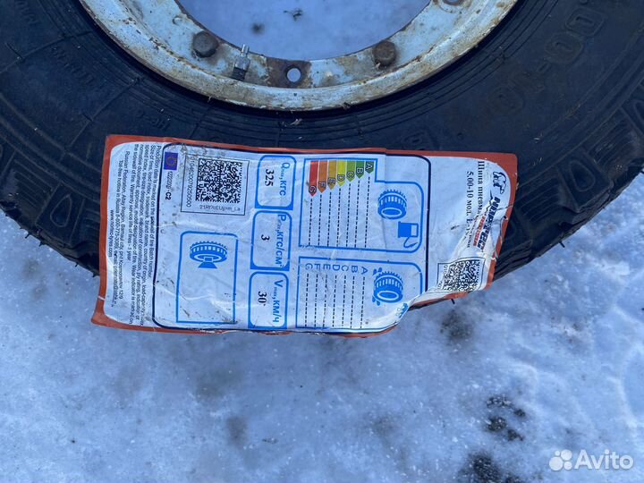 Колесо для прицепа пчелка и сельхоз техники