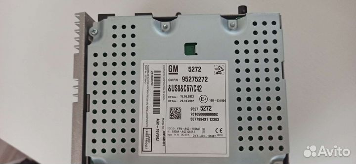 Авто магнитола бу