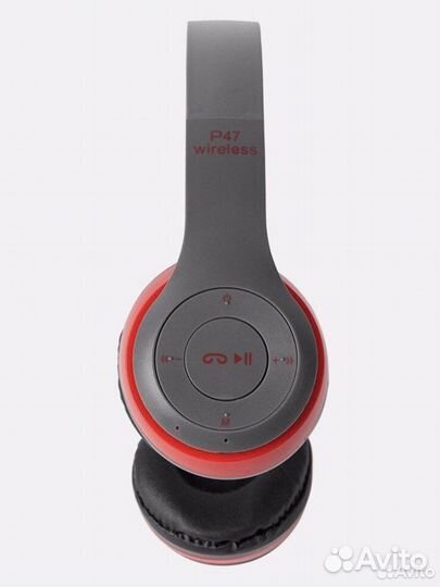 Большие беспроводные наушники