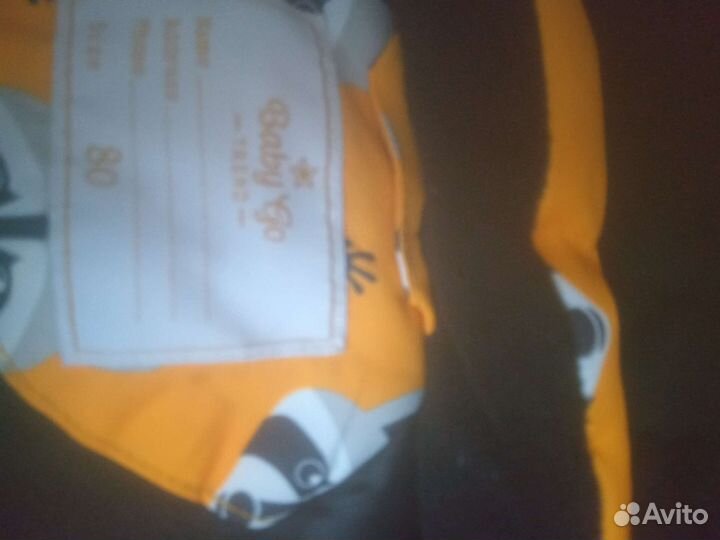 Куртки,комбинезоны