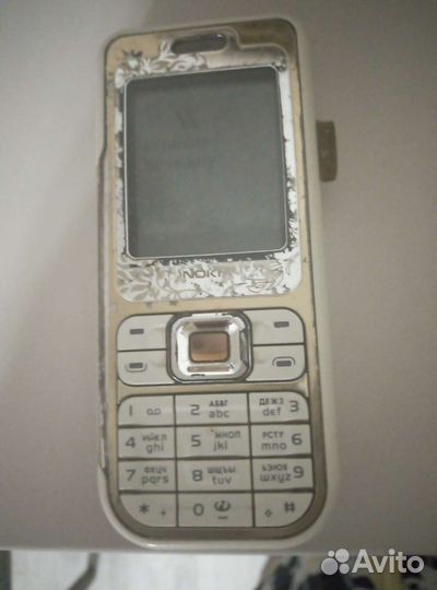 Nokia 7360