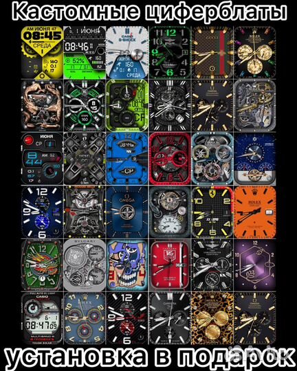 Ремешок Apple Watch