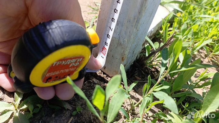 Футбольные ворота