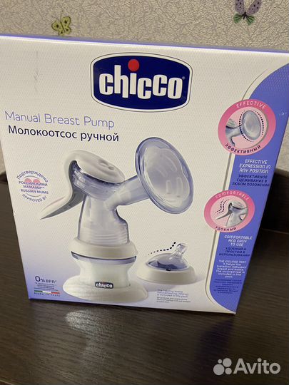 Молокоотсос chicco и пакеты для молока Avent