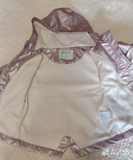 Куртка детская