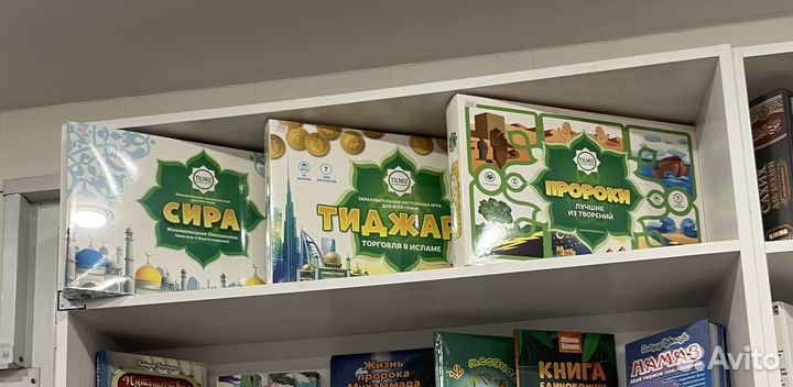 Настольная игра тиджара сира пророки