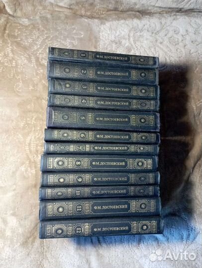 Достоевский. Пикуль. Альбомы цветов