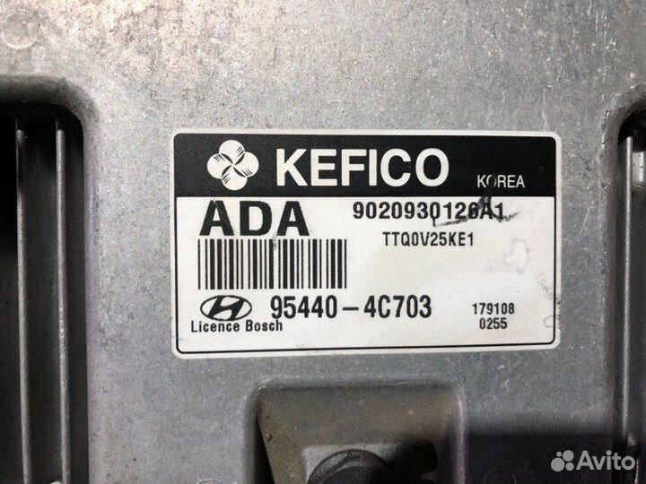 Блок управления АКПП Hyundai Grand Starex 2.5 crdi