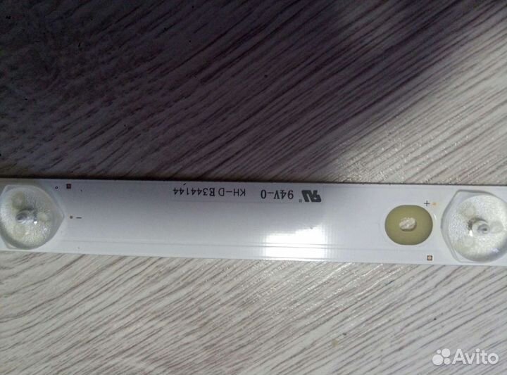 LED подсветка для Supra stv-lc32t882wl