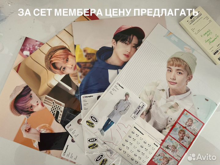 Карты Stray kids, seasons greetings 2023 гритинг