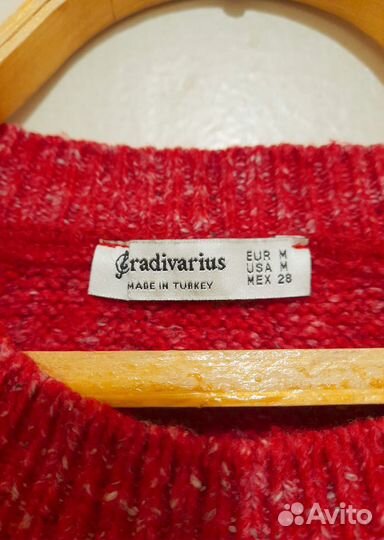 Свитер большой