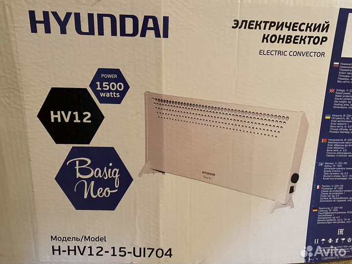 Конвектор Hyundai
