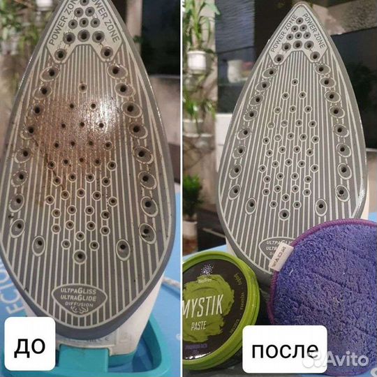 Паста мистик (Mystik) и диск Инволвер