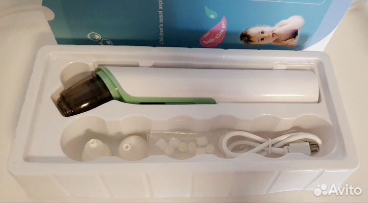 Электрический соплеотсос. Аспиратор