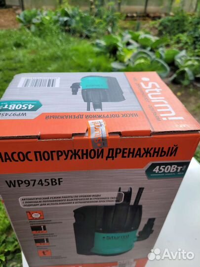 Погружной дренажный насос Sturm WP9745BF