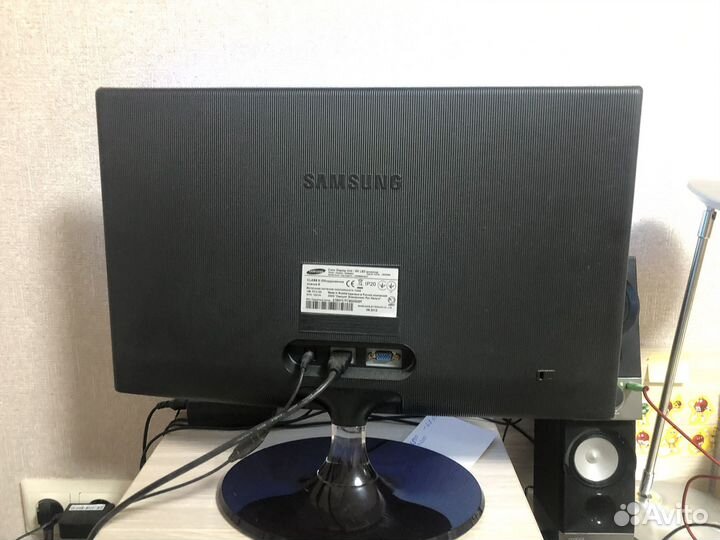 Экран для компьютера