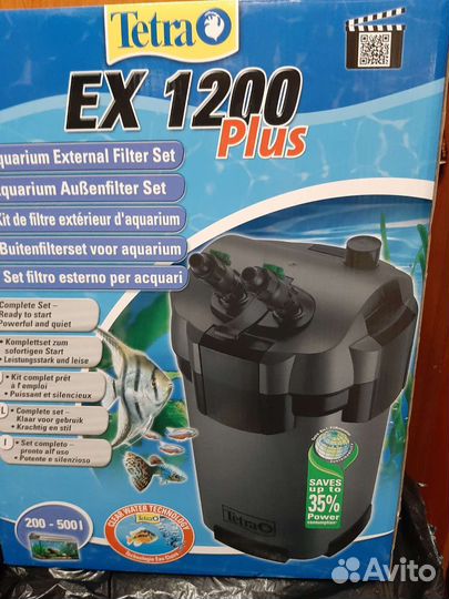 Аквариум с тумбой и внешним фильтром