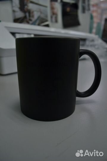 Кружка прикольная подарочная