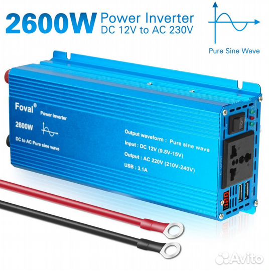 Инвертор автомобильный 2600w. Чистый синус Новый