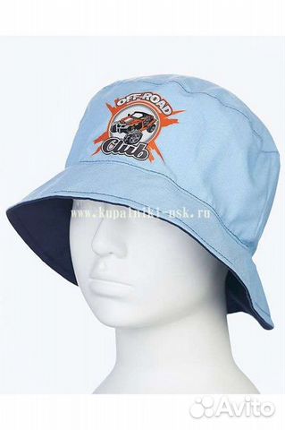 Кепка для мальчика
