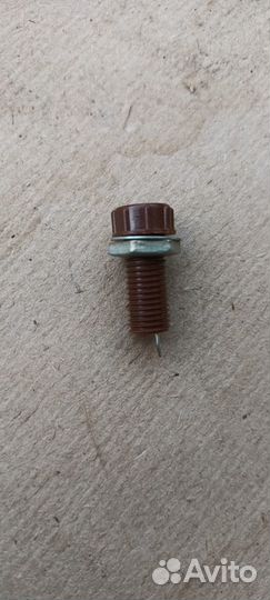 Ги-4, гнездо