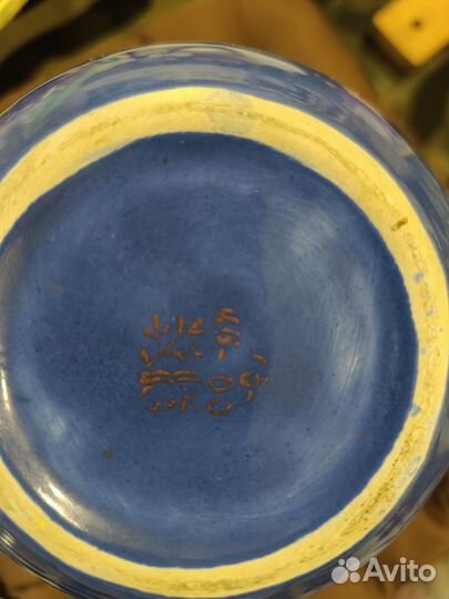 Ваза цветное стекло СССР