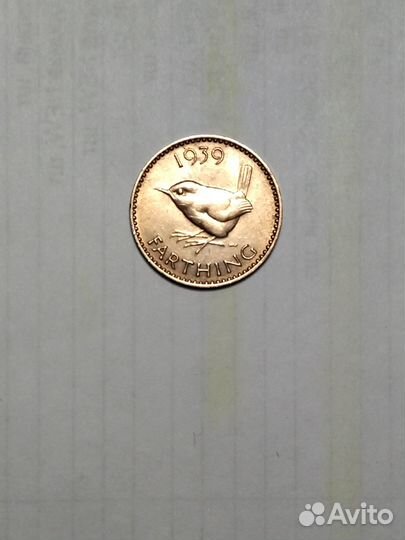 Монеты в коллекцию. Европа. Великобритания. Георг