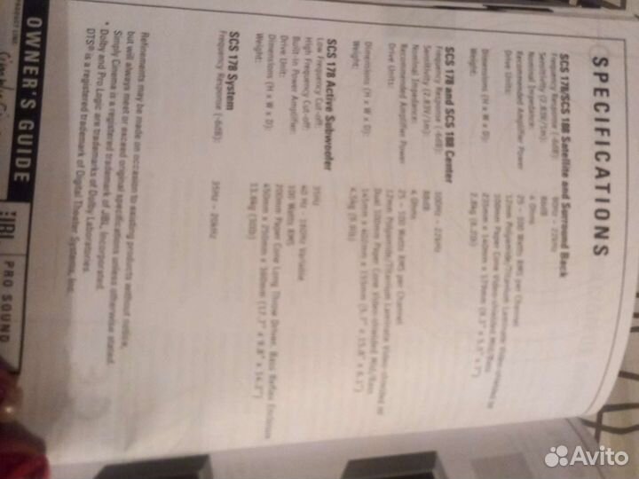 Ресивер,колонки,сабвуфер