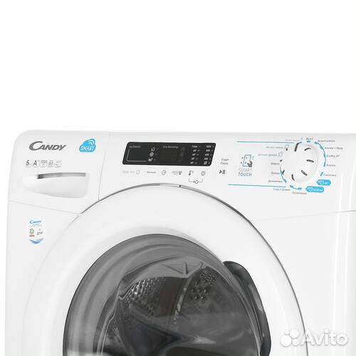 Стиральная машина Candy CS4 1052D1/2-07