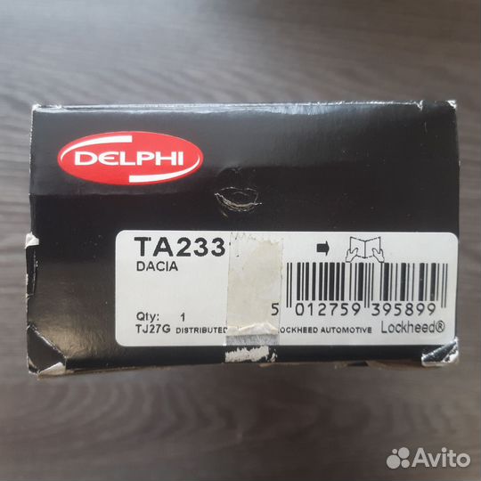 Рулевая тяга delphi TA2331