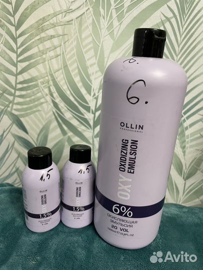 Эмульсия окисляющая ollin 6