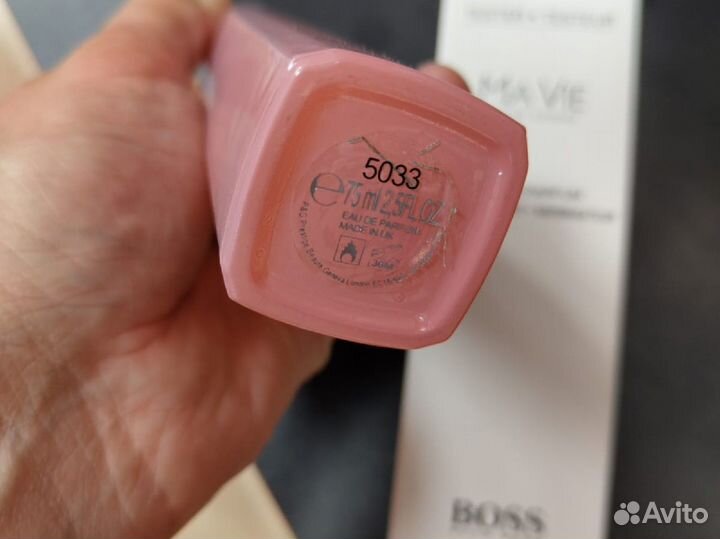 Hugo Boss Ma Vie тестер 75 мл