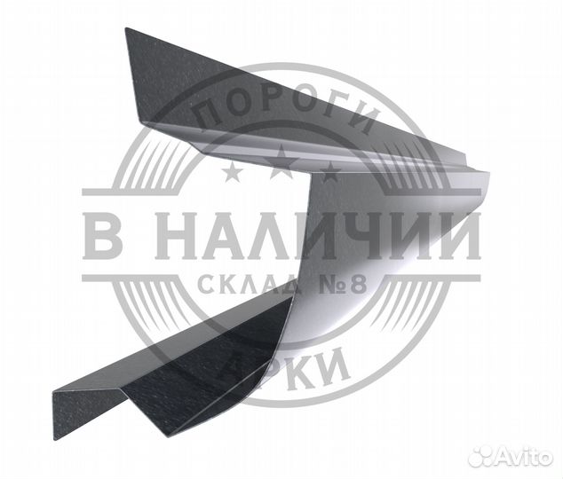 Ремонтный порог Volkswagen Golf 5