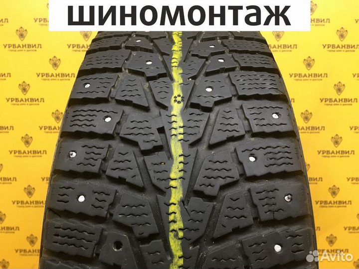 Maxxis ArcticTrekker NS3 225/60 R17 103T